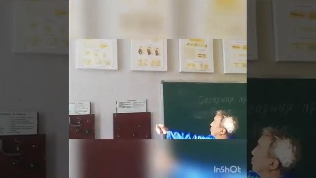 1303000 Электроснабжение (по отраслям). Слесарная практика. Рубка металла. Шакаров Н.Т.