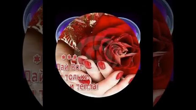 8 марта 2019 г. смотреть онлайн