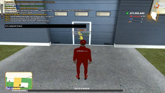 bandicam 2021 10 15 20 44 11 492 смотреть онлайн