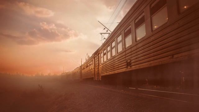 Безмолвие.