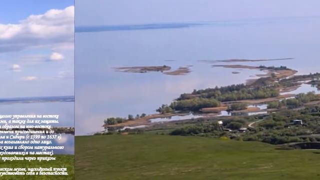 История Паньшино смотреть онлайн