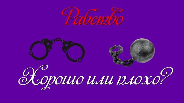 Краткая история США (на пальцах)