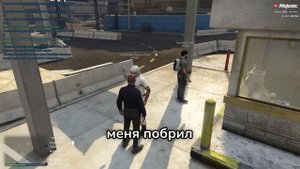 ПОИГРАЛ В ГТА 5 РП ЗА ВАС