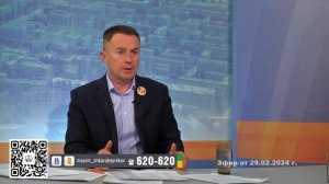 С главой о главном | 29 02 2024