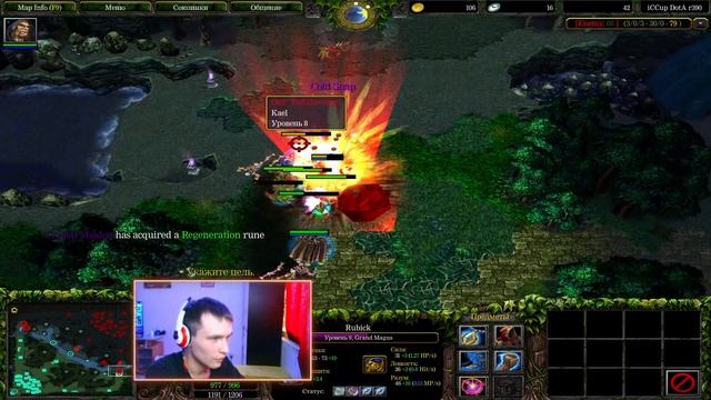 А что если... 10 големов ? Warlock vc Rubick воруем ульт и кидаем по кд