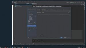 Как скачать и запустить сайт. Как запустить фронтенд и бекенд сайта на python и javascript
