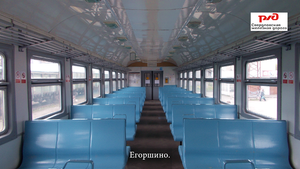 Информатор САВПЭ: Алапаевск - Егоршино