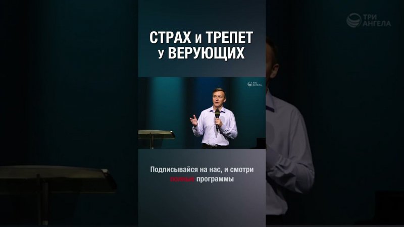 ⬆️ Полная версия, нажми на ▶️