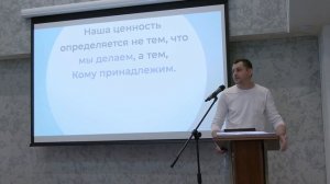 Послание к Римлянам. Часть 12: "Преображение благодатью"