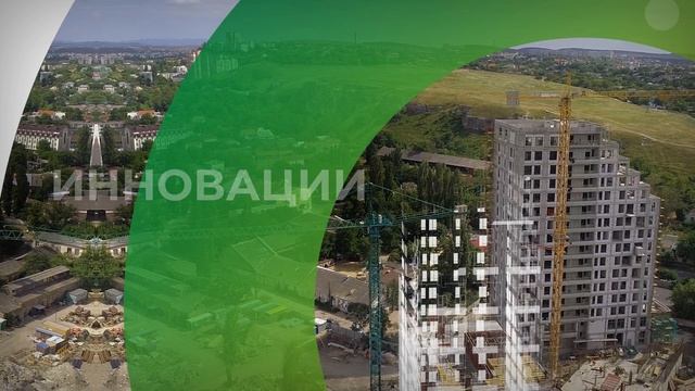 Недвижимость в Крыму 2019 - квартиры от Гринвуд Девелопмент (Симферополь)