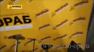 Фрезы для мотоблока гусиные лапки чувашского производства