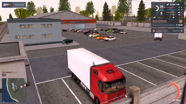 Восточное ДБ vs Западное ДБ ! на NEXT RP!!! Все плюсы и минусы смотреть онлайн