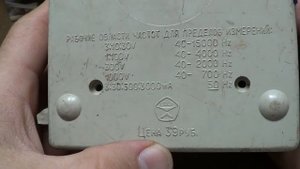 ТЛ 4М
