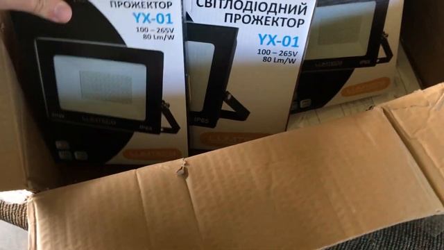 Посылка НЕ из Китая | Прожекторы Lumteco смотреть онлайн