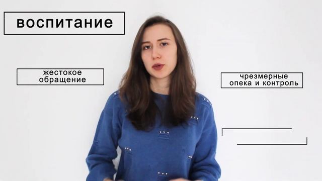 ЧТО ТАКОЕ ВЫУЧЕННАЯ БЕСПОМОЩНОСТЬ // МОЖНО ЛИ ОТ НЕЕ ИЗБАВИТЬСЯ