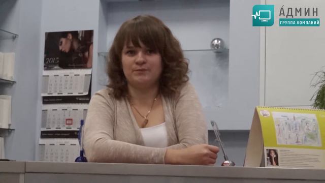 Видеоотзыв от "Камелия Мед" для ГК "Админ" смотреть онлайн
