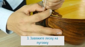 Меняем струны домбры самостоятельно