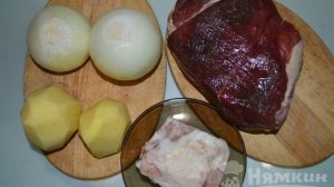 Манты с начинкой из конины