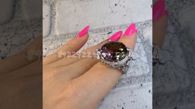 В наличии ☑️
Кольцо Сирена 🧜♀️💍
Размер 19 Камень Султанит Хамелеон 💚💜💛 смотреть онлайн