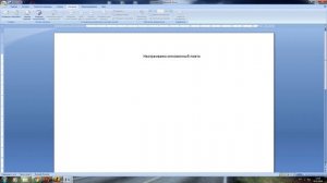 Как включить мгновенный повтор в Nvidia GeForce Experience. Настройка клавиш.