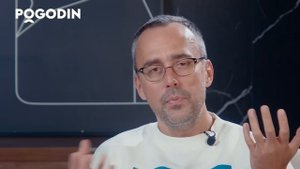 Любовь и утрата важности | Игорь Погодин