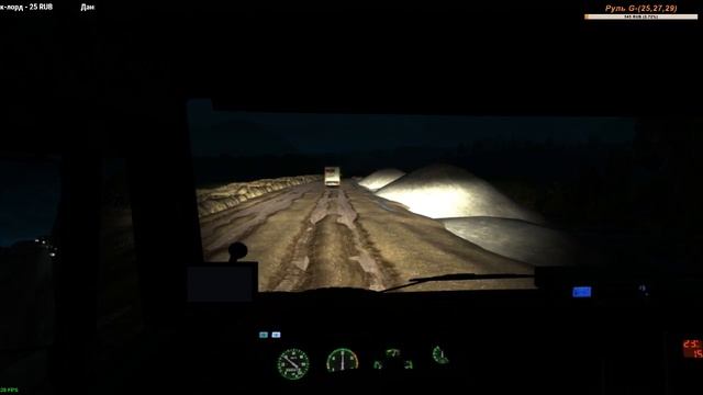 Стрим #07 по Euro Truck Simulator 2 "Суровая Россия Байкал r9" + анекдот :-)) смотреть онлайн