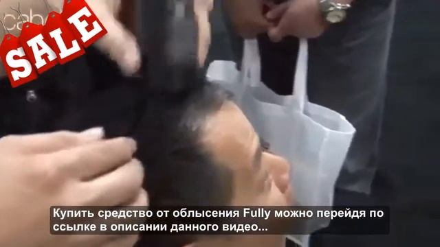 лучшие средства для волос