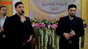 Нашидуль Ислам - Назрагь