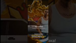 КАК ЗАМЕНИТЬ ХУД И ЗАГРУЗОЧНЫЙ ЭКРАН | CRMP MOBILE