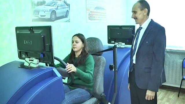 Дополнительное образование