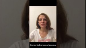 Инструмент перехода в состояние и применения момента Здесь и сейчас | Практика выходного дня №7