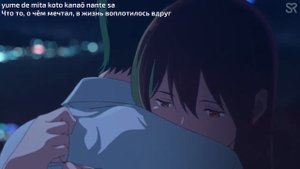 [субтитры | трейлер] Kimi no Suizou wo Tabetai / Я хочу съесть твою поджелудочную | SovetRomantica
