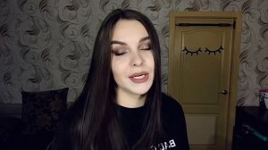 Я ОТКРЫЛА СВОЙ МАГАЗИН КОСМЕТИКИ! ЖАЛЕЮ?? ОТКРОВЕННО!