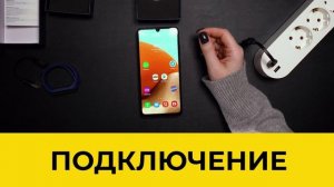 Фитнес браслет - RunGo R1