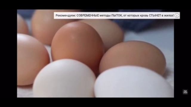 Death Note 2 #1 ПЫТКА ВАРЁНЫМИ ЯЙЦАМИ ИЛИ ПАСХАЛЬНЫЕ КАЗНИ КРОВАВОГО ЯЙЦА смотреть онлайн