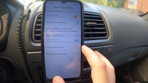 Смена после отпуска в Яндекс доставке