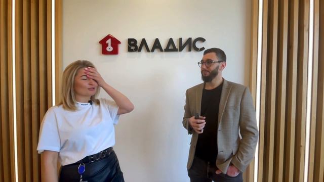 Интервью с топ-агентами Владис. Истории сделок и как риелтору выйти на высокие результаты.