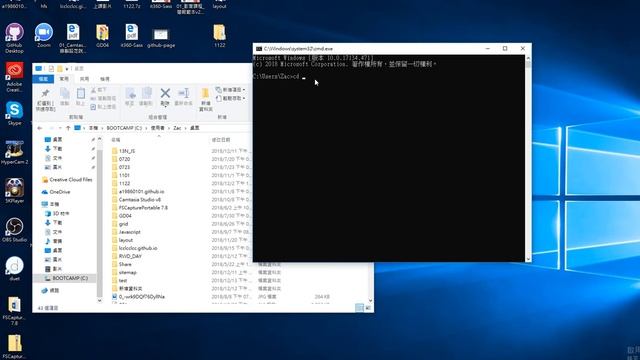 cmd操作(1) 【Git版本控制入門與應用】 смотреть онлайн