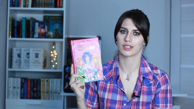 ТОП 10 ДЕТСКИХ КНИГ - Что почитать ребенку смотреть онлайн