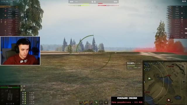 "ОЧЕНЬ ИМБОВАЯ СБОРКА" - КЛУМБА ВЫДАЛ ДВА БОЯ ПО 13К СУММАРКИ НА STB-1 смотреть онлайн