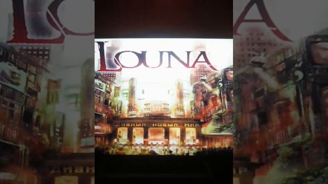 новый мир это Лунная Республика смотреть онлайн