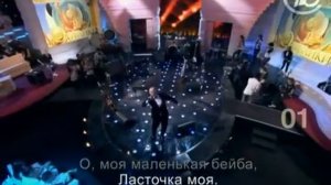 Сергей Мазаев  - Моя маленькая бейба