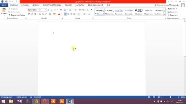 Как скопировать и вставить текст/How to copy and paste text смотреть онлайн