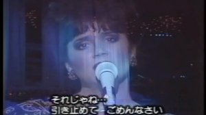 Linda Ronstadt - What's New