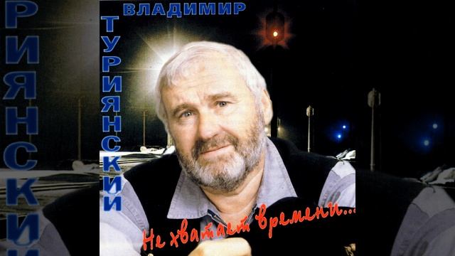 Prodrogshie polja смотреть онлайн