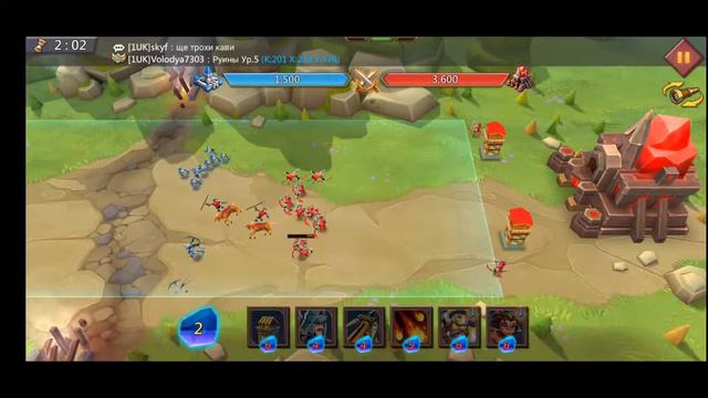 Грань (2-10) Глава 2. Этап 10 прохождение (f2p) (Lords Mobile) смотреть онлайн