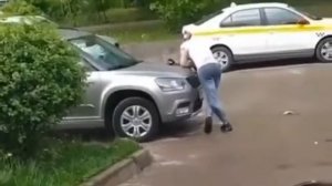 Когда хочешь в туалет и некуда.