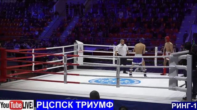 4-й день. Чемпионат и первенство России по кикбоксингу в разделе К-1. г.Якутск, ЦСП "ТРИУМФ" Ринг-1 смотреть онлайн