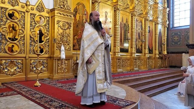2022.08.19 Проповедь игумена Кирилла в праздник Преображения Господня смотреть онлайн