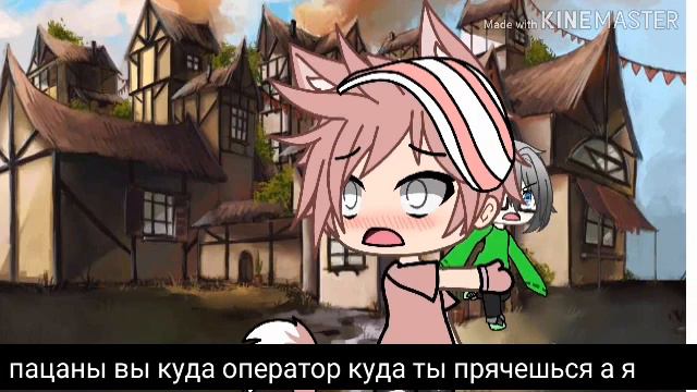 Видео оператор вернулся ?как снимали жертвоприношения алиси смотреть онлайн